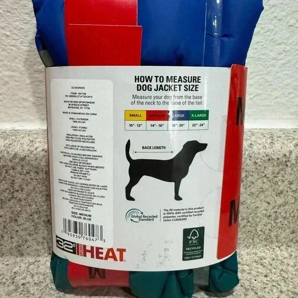32 Degrees Dog Jacket - Picture 2 of 4
